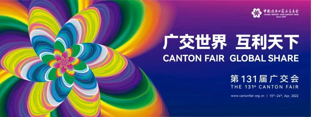 131yèm Fwa Canton ap òganize sou entènèt soti 15 avril rive 24 avril